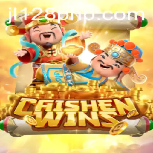 JL128.COM Casino App